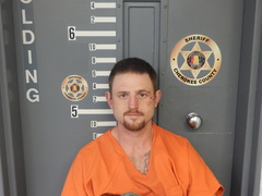 Mugshot of HYDE, GREGORY DAMON